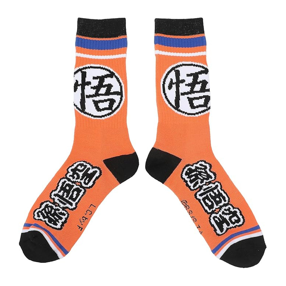 Holiday 2025 Gift Guide - Dragon Ball Socks