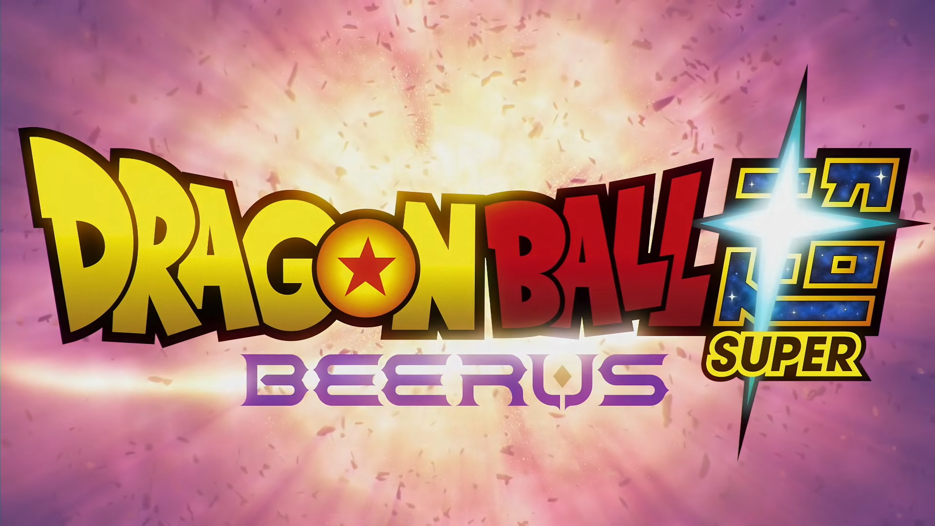 Dragon Ball Super Beerus