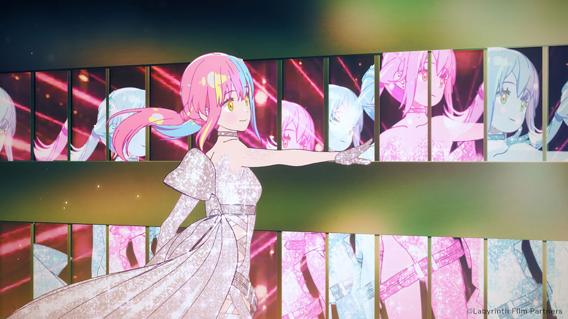 Labyrinth - Screenshot