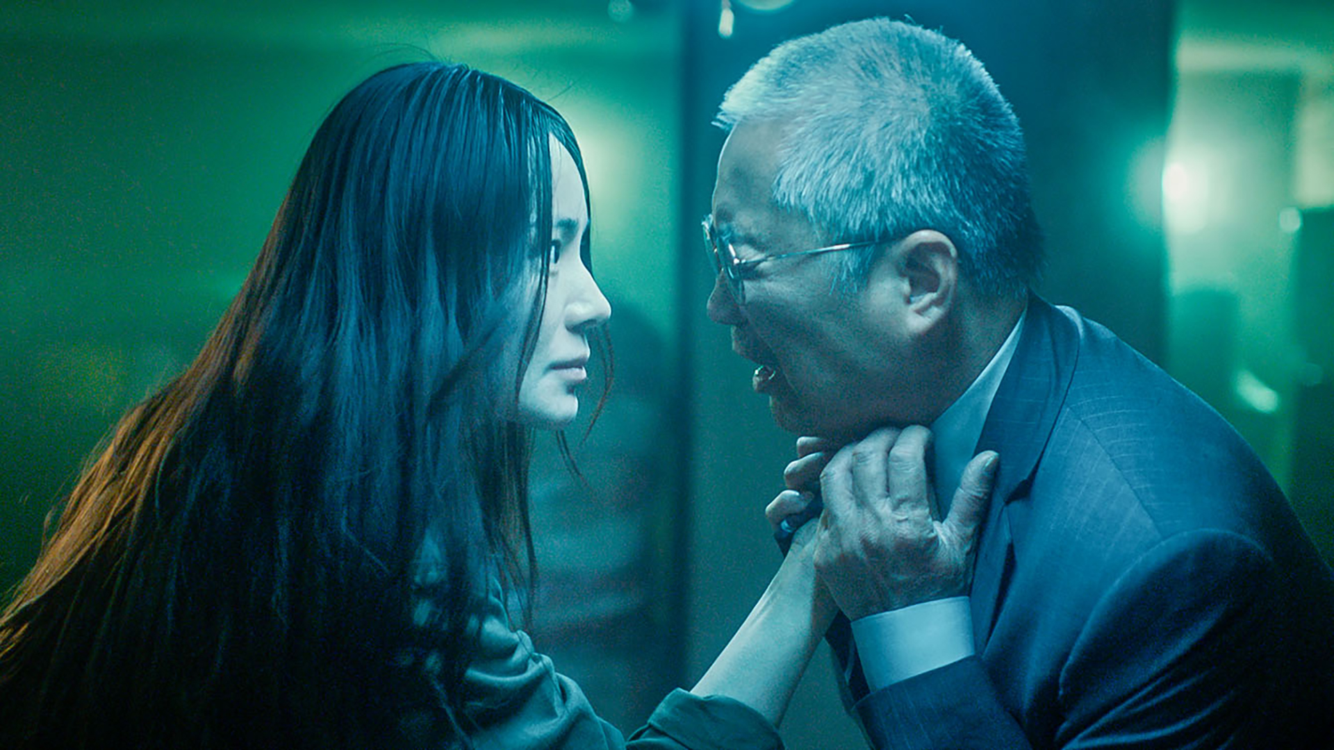 The Forbidden City - Screenshot