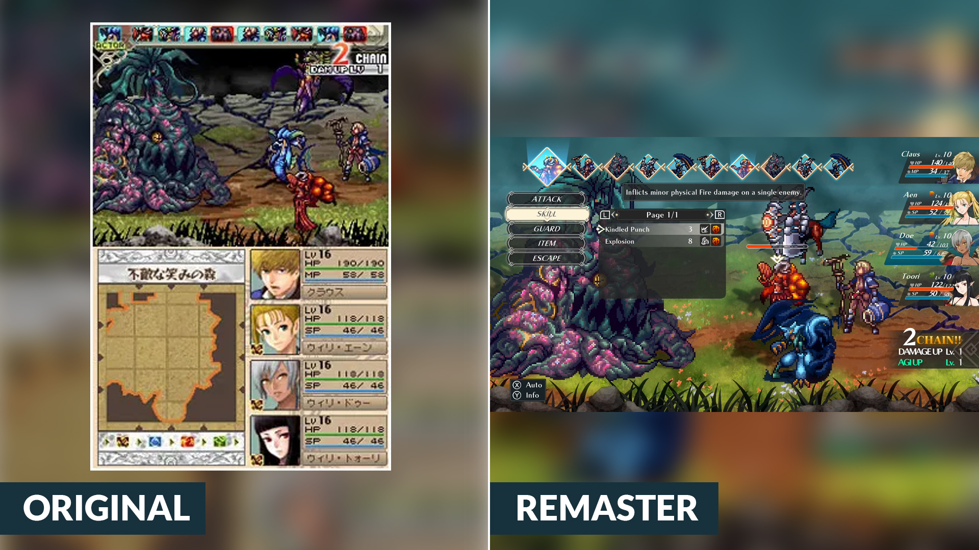 WiZmans World Comparison