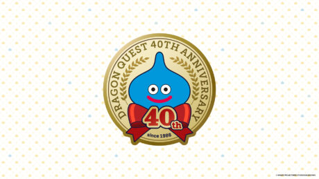 Dragon Quest 40th Anniversary - 2D Logo Wallpaper
