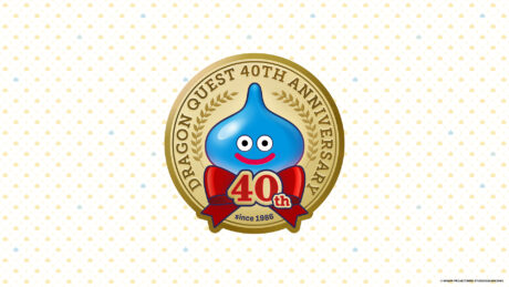 Dragon Quest 40th Anniversary - 3D Logo Wallpaper