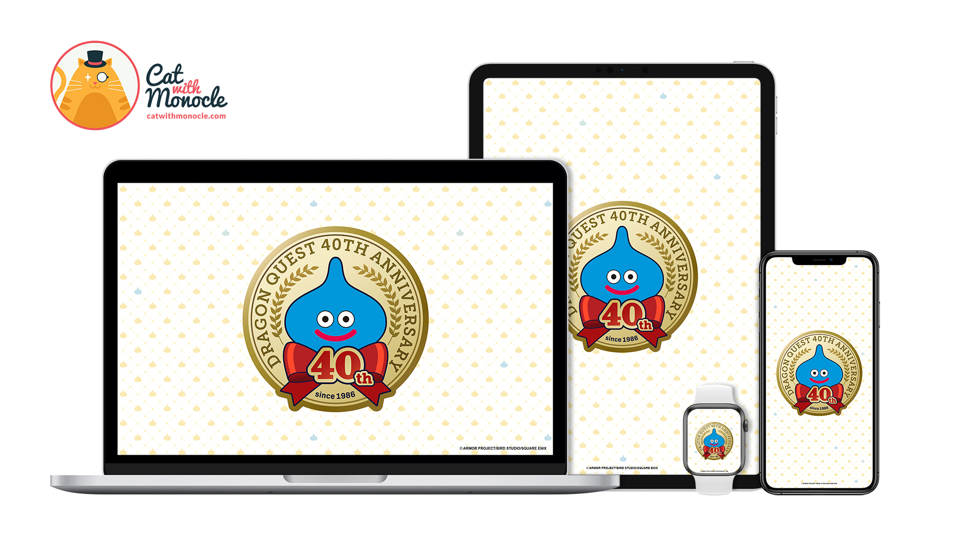 Dragon Quest 40th Anniversary - 2D Logo Wallpaper
