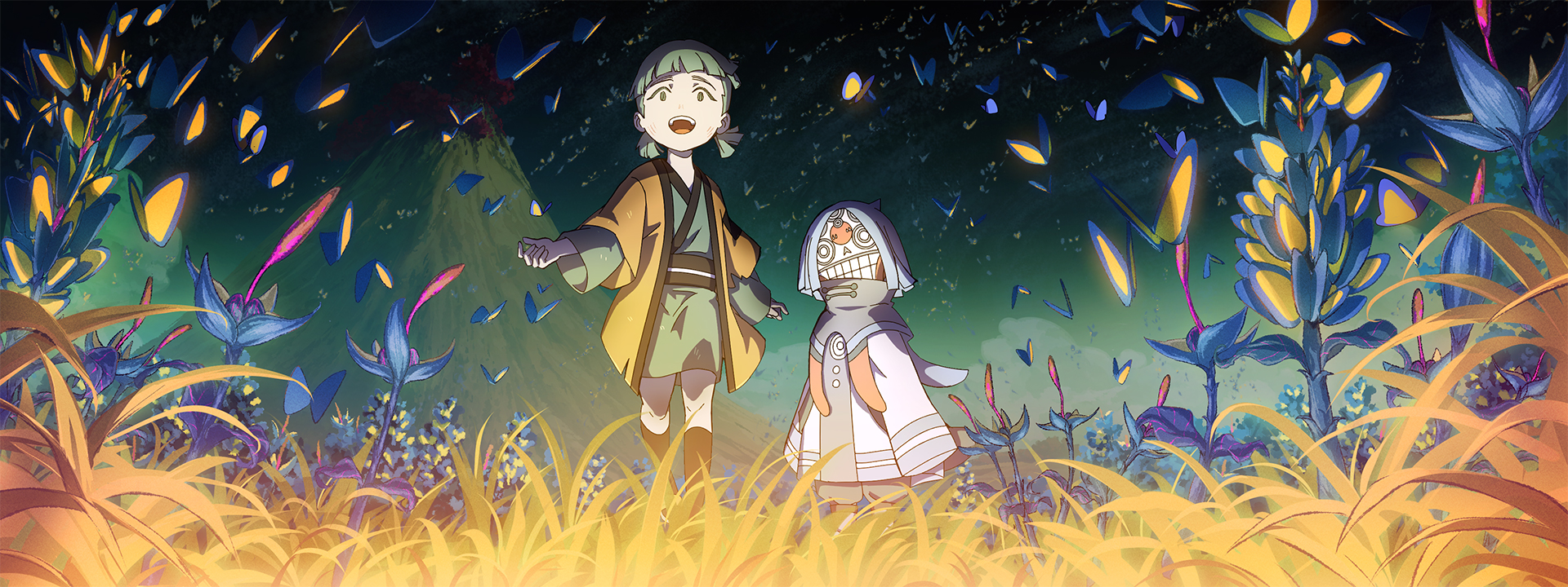 Another World (2025)