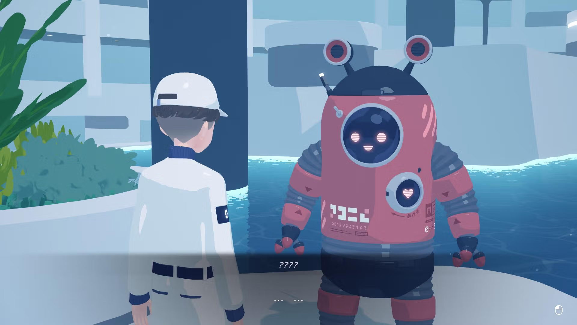 D-topia - Screenshot