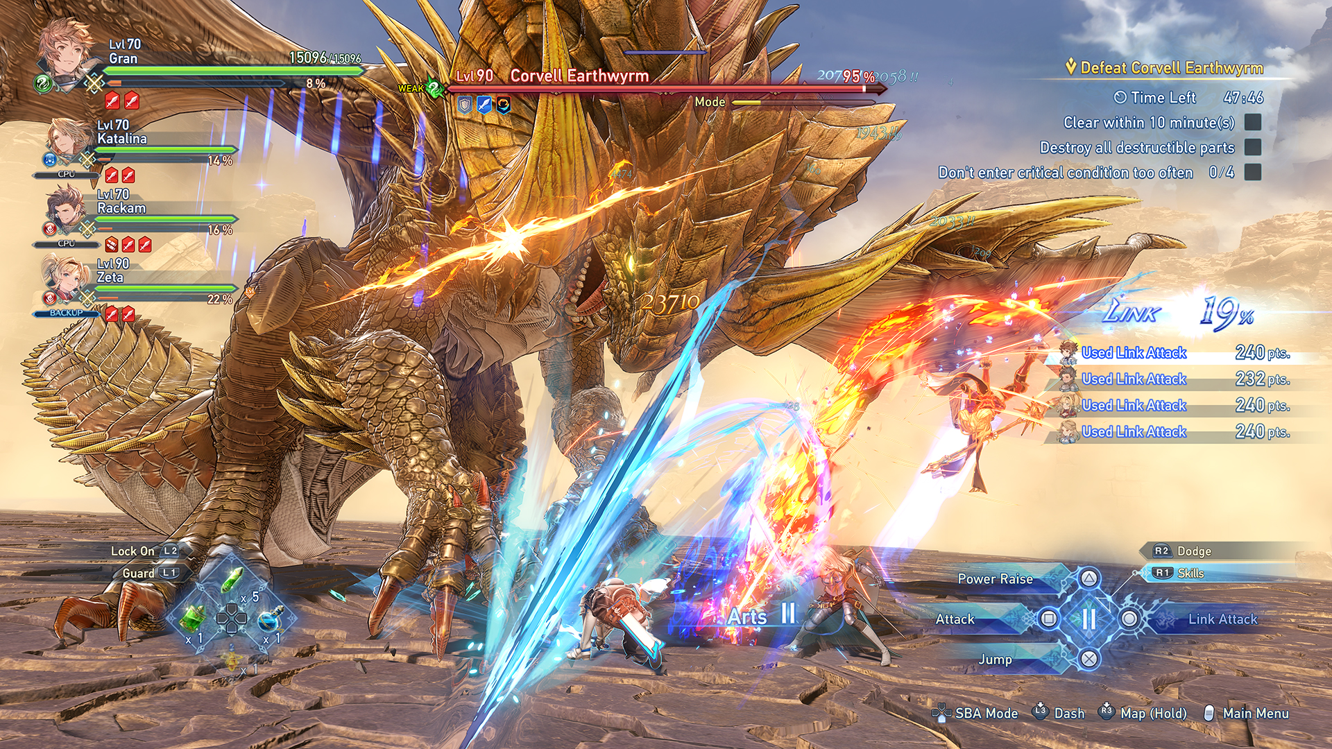 Granblue Fantasy: Relink - Endless Ragnarok - Screenshot