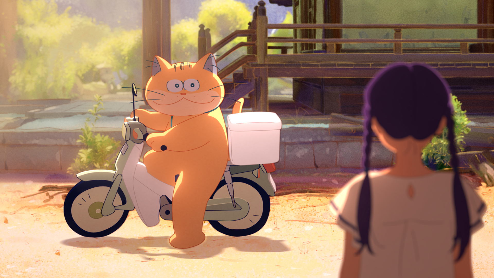 Ghost Cat Anzu