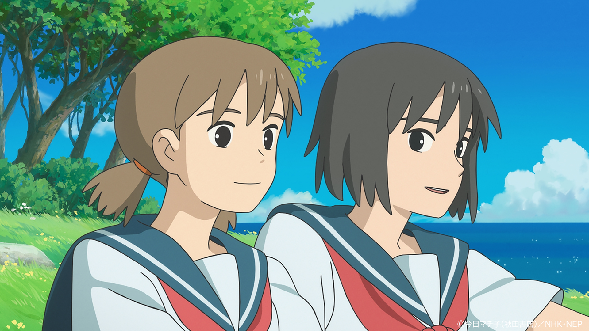 cocoon – One Summer of Girlhood - Screenshot
