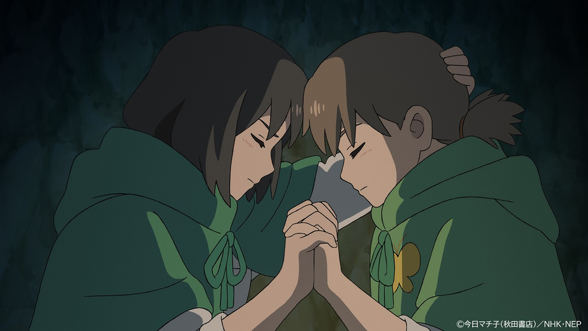 cocoon – One Summer of Girlhood - Screenshot