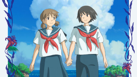 cocoon – One Summer of Girlhood