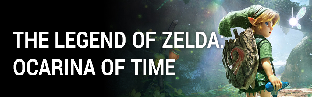 The Legend of Zelda: Ocarina of Time