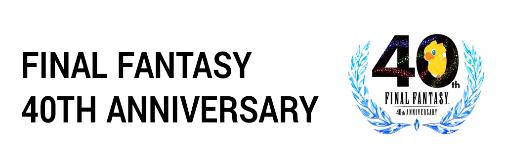 Final Fantasy 40th Anniversary Wallpapers